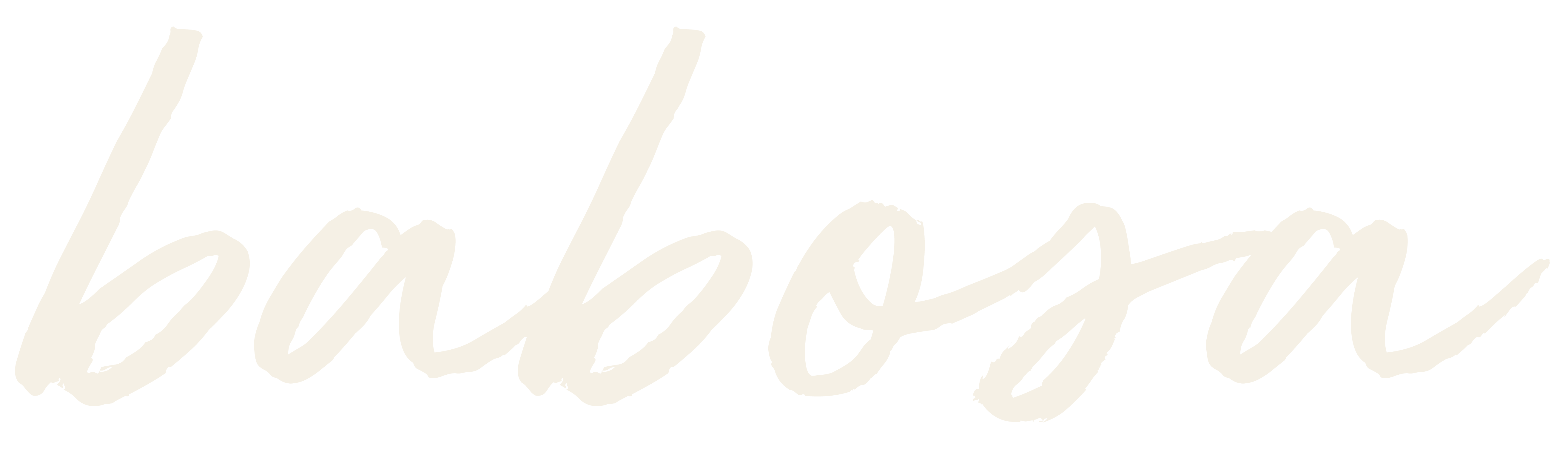 Babosa Logo